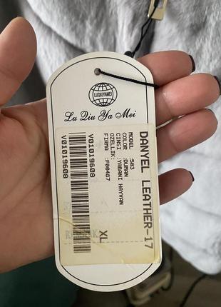 Хутряна жіноча сіра шубка, нова, хутро кролик