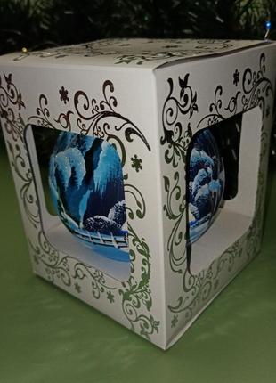 Різдвяна куля ручної роботи будиночок на озері+подарунок