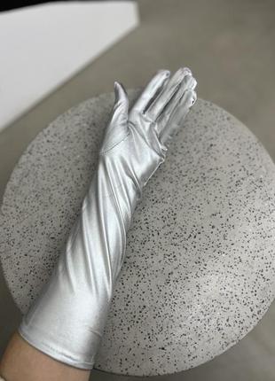 Перчатки серебряные серебро, блестящие длинные, атласные, золото и красные