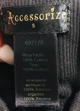 Чёрные шорты с широкой резинкой accessorize s6 фото