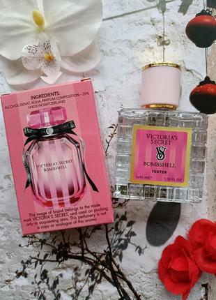 3в1= 450! 🩷bombshell victoria's secret стійкий парфум швейцарія парфумована вода тестер