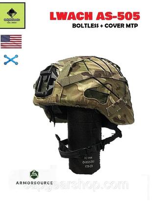 Балістичний безболтовий шолом (каска) armorsource lwach as-505 boltless + сover mtp/ onlyhelmets est