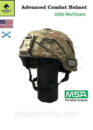 Шлем баллистический (каска) msa advanced combat helmet (ach) usgi multicam cover/ onlyhelmets est. 202