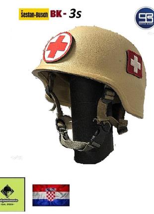 Шлем баллистический (каска) sestan-bush bk-3s "медик"/ onlyhelmets est. 2024