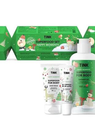 Подарочный набор tink superfood set (гель для душа, бальзам для губ, крем для рук)