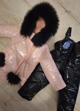 Костюм зима