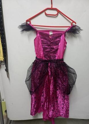 Карнавальное платье колдунья