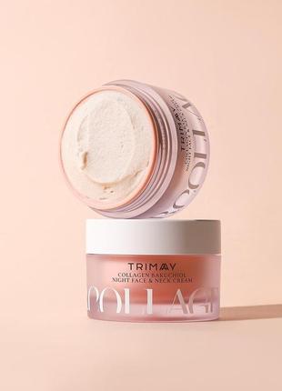 Нічний крем для обличчя та шиї з бакучиолом trimay collagen bakuchiol night face & neck cream