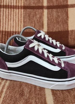 Оригінальні кеди vans