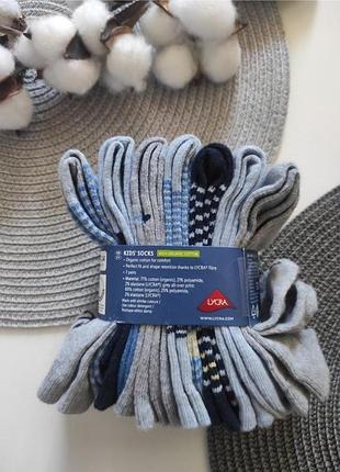 Носки на мальчика lupilu