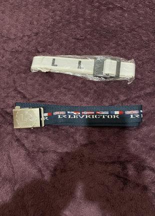 Пояс чоловічий