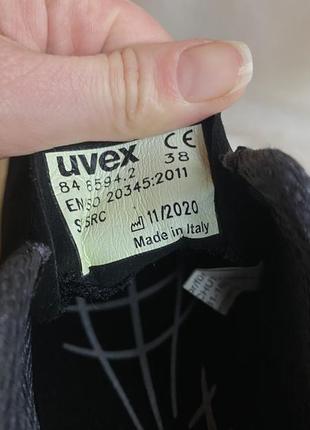Защитная обувь uvex 1s1p 9