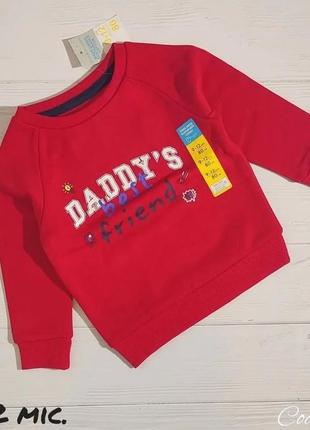 Свитшот primark