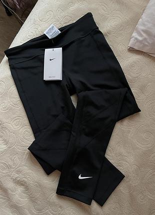 Спортивні лосини nike xs