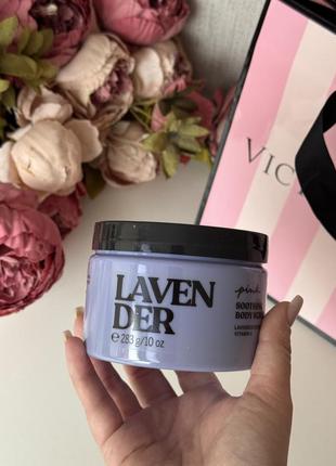 Скраб victoria’s secret лаванда