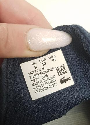 Кеди lacoste chinosy saulieu6 фото