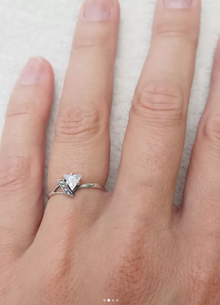 Серебряное кольцо