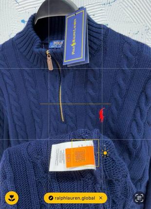 Стильний светр ralph 🔥 10