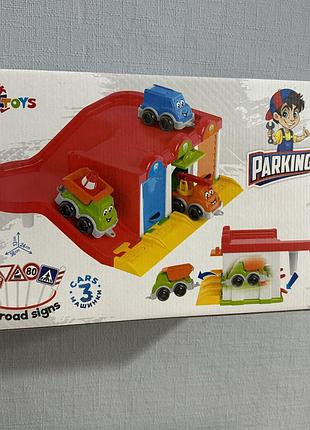 Паркинг игрушечный
