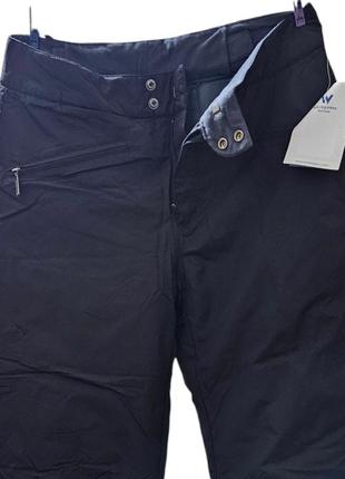 Лыжные штаны