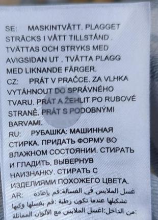 Майка 6