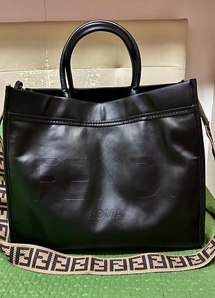 Жіноча сумка-шопер fendi