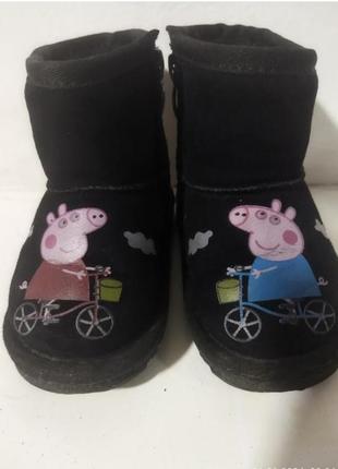 Угги детские фирмы paliament, страна производитель турция, размер 22.