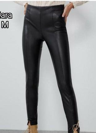 Черные кожаные лосины утепленные zara лосины из кожзама zara m