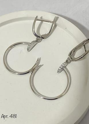 Серебряные серьги гвоздей