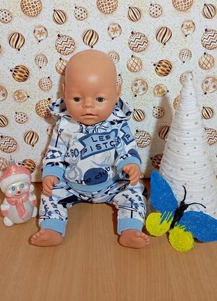 Одежда для мальчиков baby born 40-43см. костюм на весну для мальчика бэби борн. набор одежды