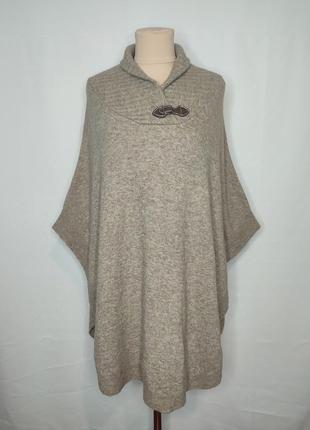 Пончо, накидка серая.