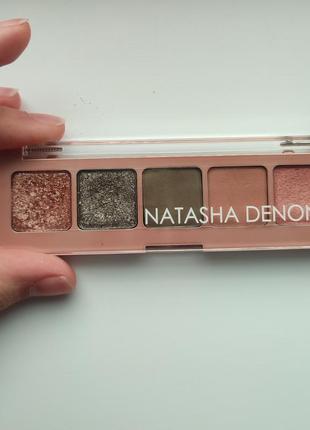 Палетка natasha denona mini retro