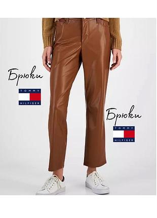Кожаные брюки брюки брюки с утеплением оригинал 26,27,28 Tommy motief zara h&m bershka