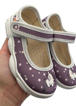 Тапочки weestep для девочки, р. 22-29