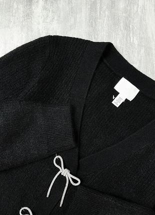 Кардинан h&amp;m 8