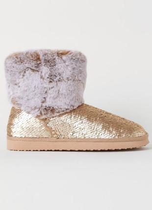 Уггі зимові