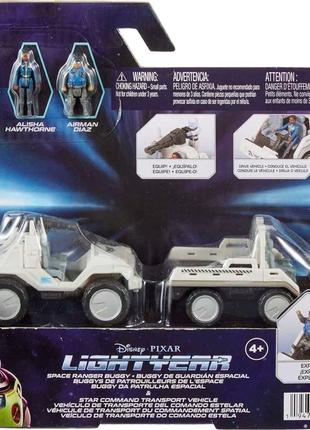 Игровой набор mattel disney and pixar lightyear buzz базз лайтер