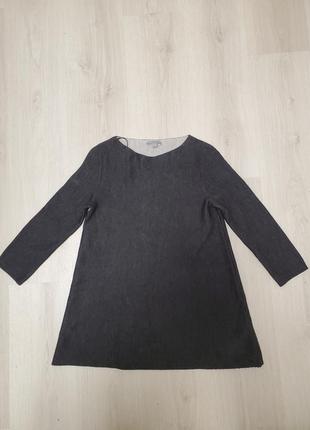 Красивая брендовая трикотажная шерстяная кофта премиум бренда