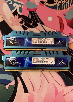 Оперативная память g.skill ddr3-2400 16384mb pc3-19200
