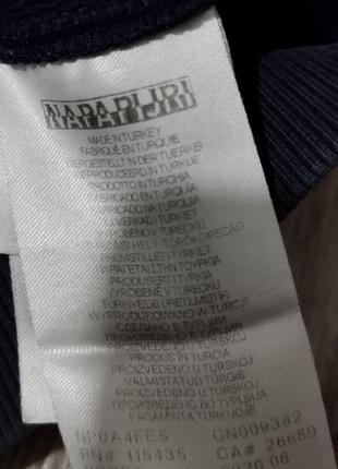 Мужская спортивная кофта с капюшоном / худи / napapijri / толстовка / мастерка /...