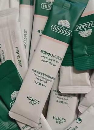 Антивікова проти зморщок маска для сну. 1 шт. 25 грн.