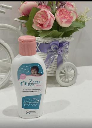 Присыпка для ног с алое вера. египет