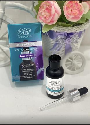 Присыпка для ног с алое вера. египет