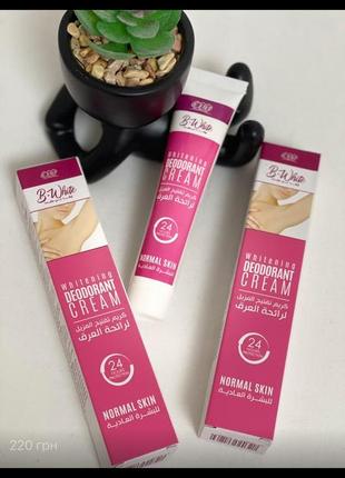 Присыпка для ног с алое вера. египет