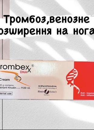 Присыпка для ног с алое вера. египет