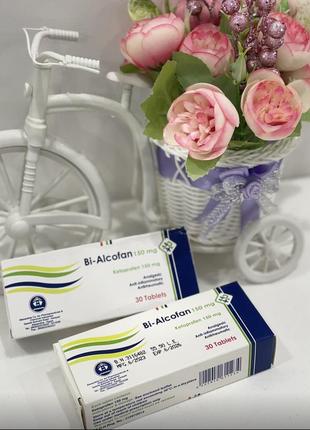 Присыпка для ног с алое вера. египет