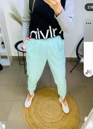 Спортивки fila