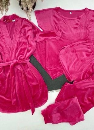 Велюровая пижама из 5 предметов