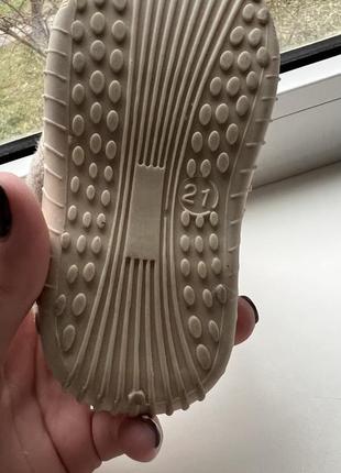 Тапочки детские