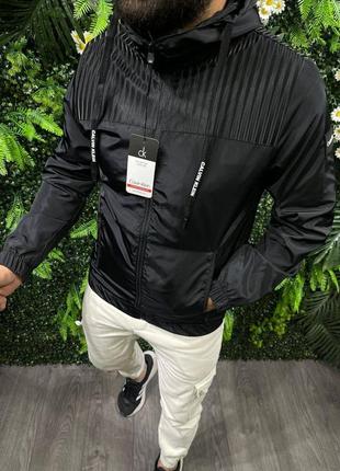 Куртка ветровка